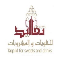 logo  taqalid 